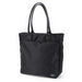 YOSHIDA KABAN PORTER TIME TOTE BAG 655-17874 Black W340xH350xD100mm NEW_1