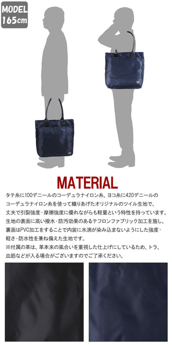 YOSHIDA KABAN PORTER TIME TOTE BAG 655-17874 Black W340xH350xD100mm NEW_4