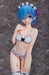 Souyokusha Rem: Lingerie Ver. 1/7 Scale Figure New from Japan_7