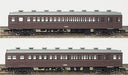 Greenmax N Gauge Pre-painted 2-car Set Sah 45+ 48 Brown Passenger Car 13007 NEW_1