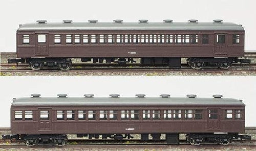 Greenmax N Gauge Pre-painted 2-car Set Sah 45+ 48 Brown Passenger Car 13007 NEW_1