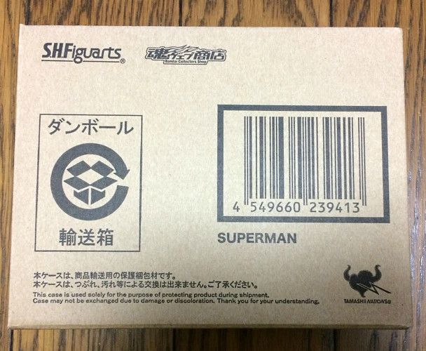 S.H.Figuarts SUPERMAN JUSTICE LEAGUE Action Figure Premium BANDAI NEW from Japan_9