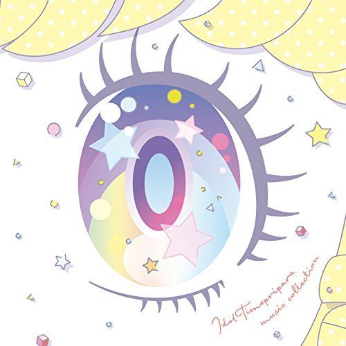 [CD] TV Anime Idol time Puripara Music Collection DX NEW from Japan_1