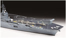 Tamiya special project item 1/700 scale DDV 192 aircraft carrier Ibuki Kit 25413_6