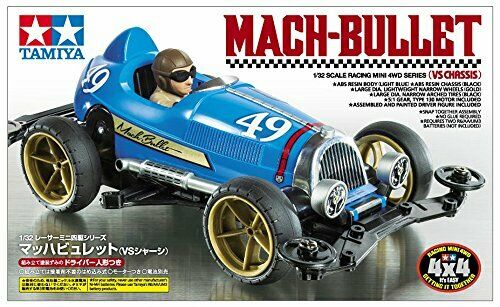 TAMIYA Mini 4WD Mach-Bullet (VS Chassis) NEW from Japan_5