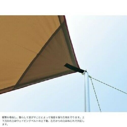 Snow Peak Hexa Tarp L No Color LG Large TP-862H NEW from Japan_3