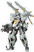 KOTOBUKIYA FRAME ARMS #041 JX-25F/RC JI-DAO EA 1/100 Plastic Model Kit NEW_1