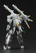 KOTOBUKIYA FRAME ARMS #041 JX-25F/RC JI-DAO EA 1/100 Plastic Model Kit NEW_3