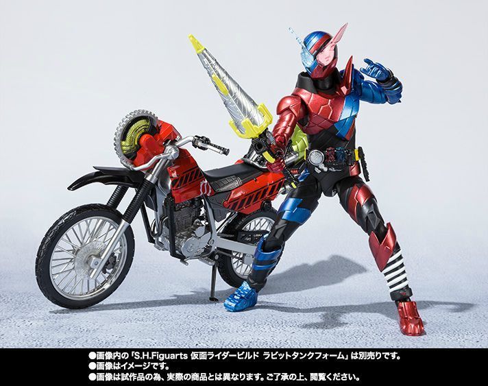 S.H.Figuarts Masked Kamen Rider Build MACHINE BUILDER & PARTS SET Figure NEW_5