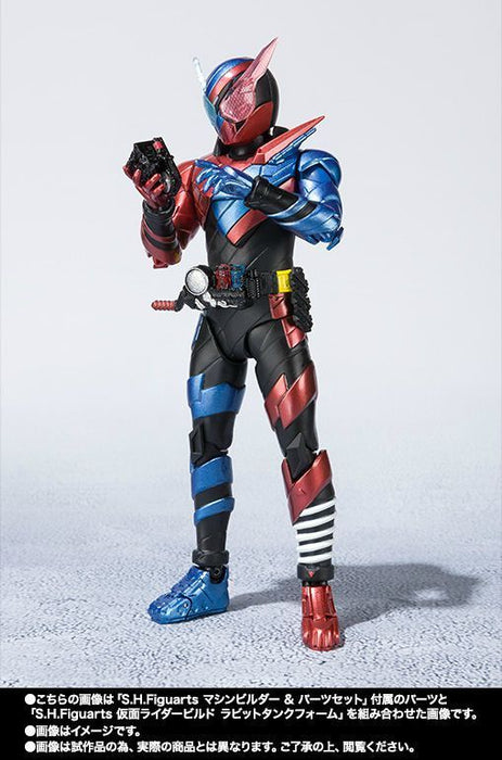 S.H.Figuarts Masked Kamen Rider Build MACHINE BUILDER & PARTS SET Figure NEW_8