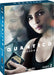 Quantico Season 2 Collector's Box Part2 [DVD] VWDS-6706 Non-stop crime suspense_1