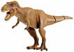 TAKARA TOMY Ania Jurassic World T-Rex NEW from Japan_1