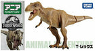 TAKARA TOMY Ania Jurassic World T-Rex NEW from Japan_4