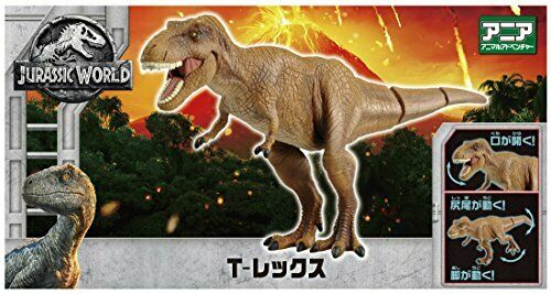TAKARA TOMY Ania Jurassic World T-Rex NEW from Japan_5