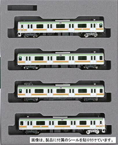 Kato N Scale Series E231-3000 Hachiko Line/Kawagoe Line (4-Car Set) NEW_3