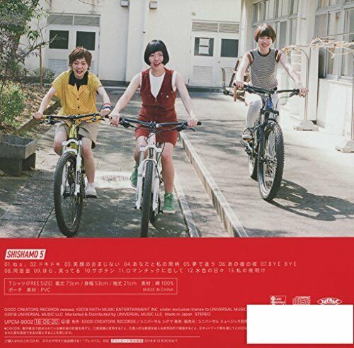 [CD] SHISHAMO 5 NO SPECIAL BOX (Limited Edition) (Goods: T-shirt + vinyl pouch)_2