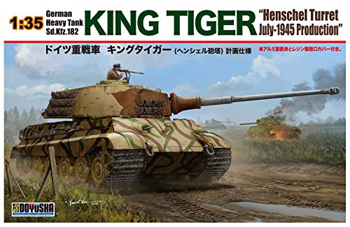 Doyusha German Heavy Tank(Militaly) King Tiger Henschel Turret 1/35 Model Kit_1
