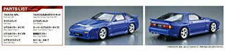 Aoshima 1/24 RE Amemiya FD3S RX-7 '89 (Mazda) Plastic Model Kit NEW from Japan_6