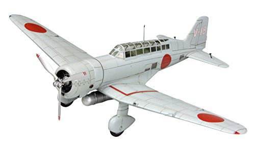 Aircraft series Imperial Navy type 98land reconnaissance aircraft 12type Kit NEW_1