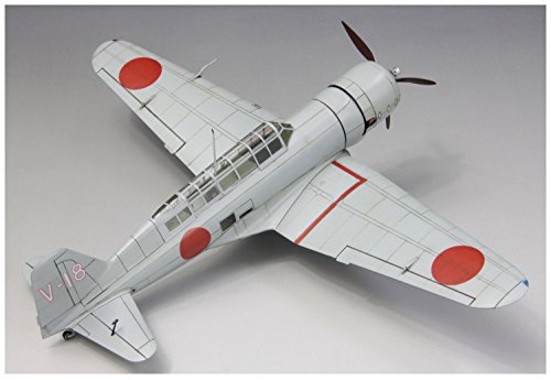 Aircraft series Imperial Navy type 98land reconnaissance aircraft 12type Kit NEW_2