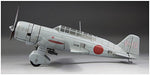 Aircraft series Imperial Navy type 98land reconnaissance aircraft 12type Kit NEW_4