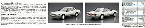 Aoshima 1/24 Toyota UZS131 Crown Royal Saloon G '89 Plastic Model Kit NEW_6