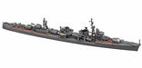Hasegawa 1/700 Water Line Series Japanese Navy destroyer morning frost Mod NEW_1