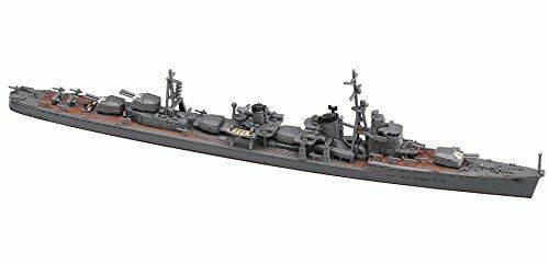 Hasegawa 1/700 Water Line Series Japanese Navy destroyer morning frost Mod NEW_1