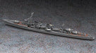 Hasegawa 1/700 Water Line Series Japanese Navy destroyer morning frost Mod NEW_2
