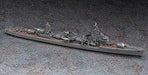 Hasegawa 1/700 Water Line Series Japanese Navy destroyer morning frost Mod NEW_3