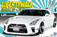 Aoshima 1/24 LB Works R35 GT-R type1.5 Plastic Model Kit NEW from Japan_4