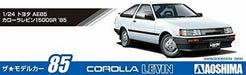 Aoshima 1/24 Toyota AE85 Corolla Levin 1500SR '84 Plastic Model Kit NEW_5