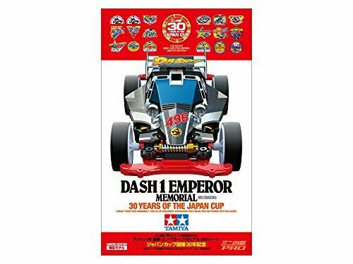 Mini 4WD DASH 1 EMPEROR MEMORIAL (MS SHASSIS) 30 YEARS OF THE JAPAN CUP NEW_4