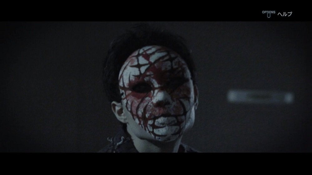 PS4 Game Software CLOSED NIGHTMARE PLJM-16212 Horror Adventure Nippon 1 Software_3