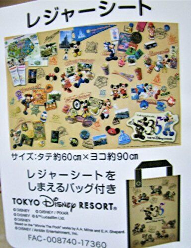 Tokyo Disney Resort 35th Anniversary Leisure Sheet History Art Mickey NEW_2