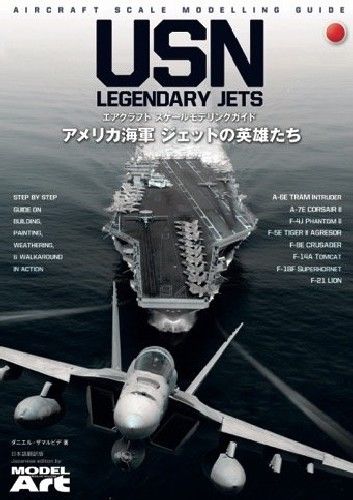 Model Art USN Legendary Jets Book from Japan_1