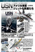 Model Art USN Legendary Jets Book from Japan_2