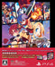 PS4 Software Makai Senki Disgaea Refine First Press Limited Edition NISJ-01001_1