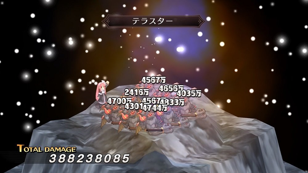 PS4 Software Makai Senki Disgaea Refine First Press Limited Edition NISJ-01001_4