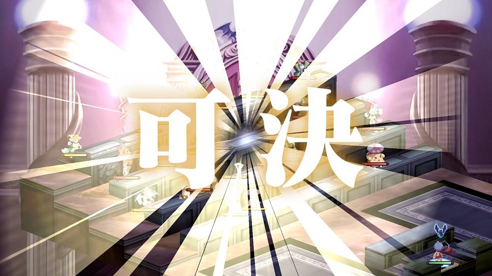 PS4 Software Makai Senki Disgaea Refine First Press Limited Edition NISJ-01001_7