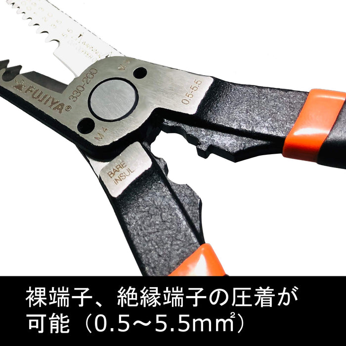 Fujiya Mechanic Pliers 330-200 200mm Special Steel Silver Black for Narrow space_3