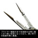 Fujiya Mechanic Pliers 330-200 200mm Special Steel Silver Black for Narrow space_5