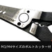 Fujiya Mechanic Pliers 330-200 200mm Special Steel Silver Black for Narrow space_6
