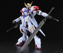 Bandai 1/100 full-Mechanics Gundam Barbatos Lupus Clear Color Ver.[Basic Gundam]_2