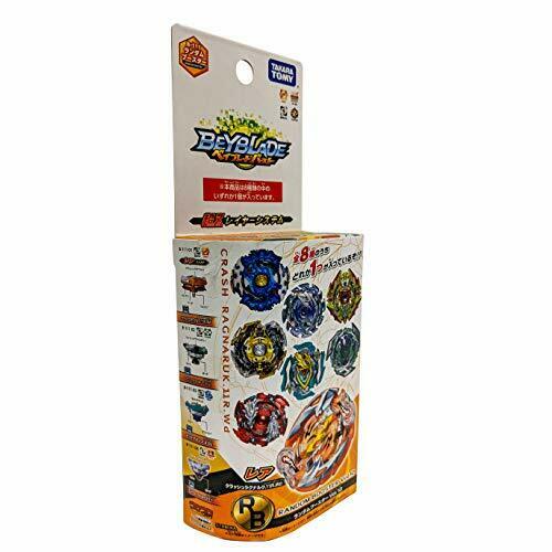 Takara Tomy Beyblade Burst B-111 Random Booster vol.10 Clash Ragnaruk.11R.Wd NEW_3