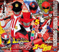 [CD] Lupinranger VS Patranger VS Super Sentai Special Priced Edition NEW_1