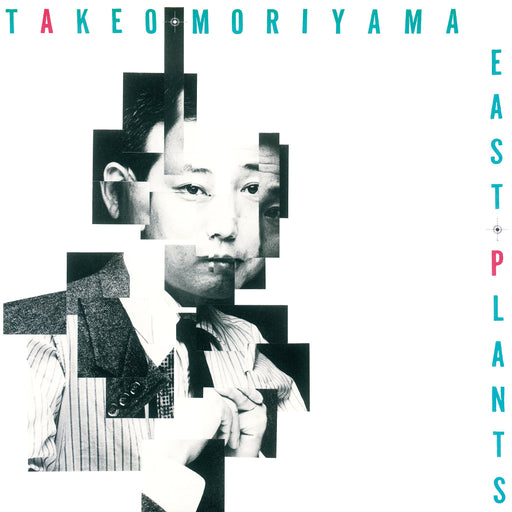 TAKEO MORIYAMA EAST PLANTS JAPAN MINI LP CD OTLCD-2356 Limited Edition NEW_1