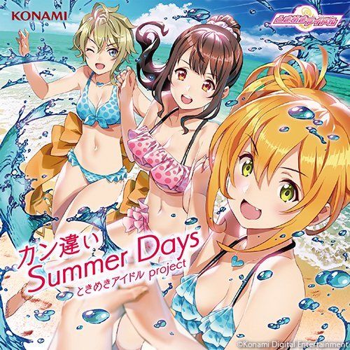 [CD] KONAMI Tokimeki Idol project 3rd Single NEW from Japan_1