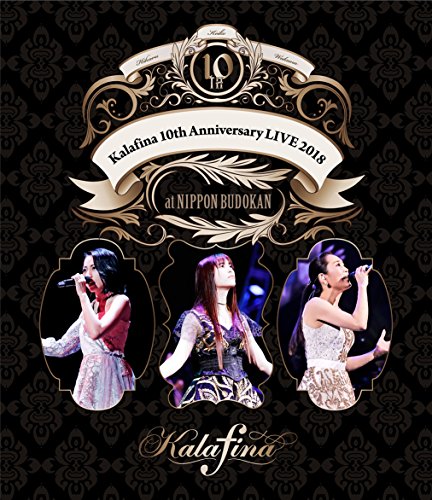 Kalafina 10th Anniversary LIVE 2018 at Nippon Budokan Blu-ray Region A VVXL-17_1