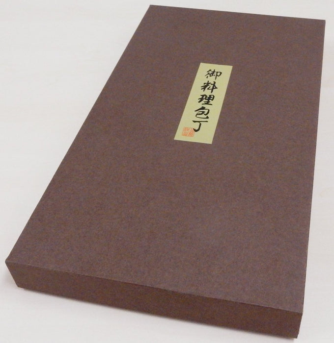 Satake Sangyo Kitchen Knife set of 3 Santoku/Petty/Santoku S Made in Japan NEW_7